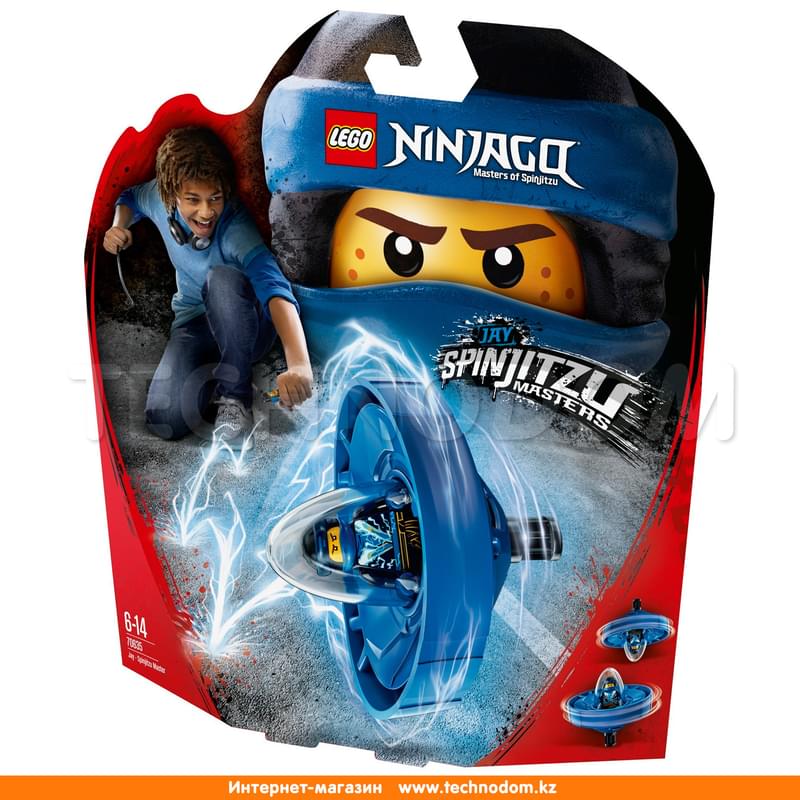 Игрушка Ниндзяго Джей — Мастер Кружитцу (70635) - фото #2, Technodom.kz