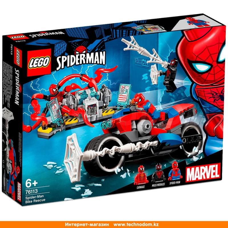 Игрушка Супер Герои Человек-паук: Спасательная операция на мотоциклах (76113) - фото #0, Technodom.kz Игрушка Супер Герои Человек-паук: Спасательная операция на мотоциклах (76113) - фото #0, Technodom.kz