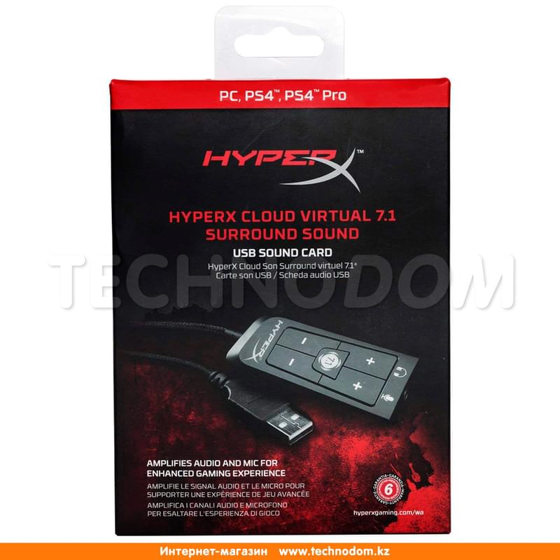 Звуковая карта для наушников HyperX Cloud 7.1 Virtual Surround Sound USB - фото #3, Technodom.kz