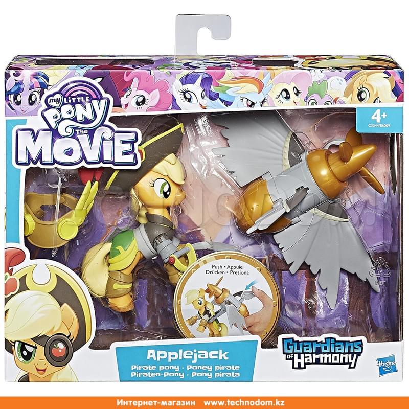 Игрушка Hasbro My Little Pony 2 фигурки с артикуляцией - фото #0, Technodom.kz