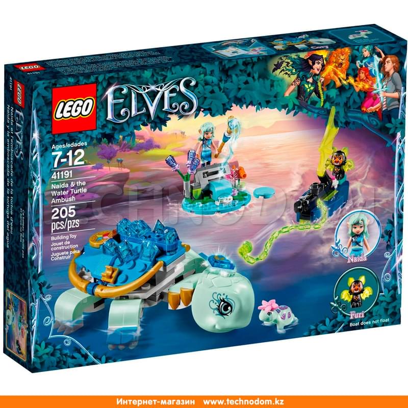 Игрушка Эльфы Засада Наиды и водяной черепахи (41191) - фото #1, Technodom.kz Игрушка Эльфы Засада Наиды и водяной черепахи (41191) - фото #1, Technodom.kz