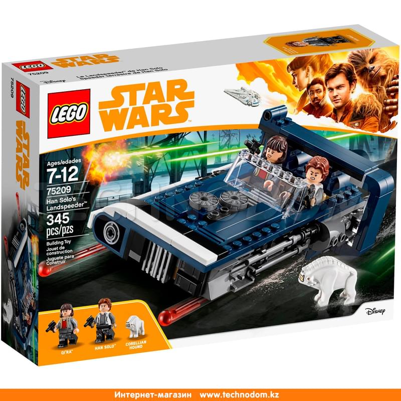 Игрушка Звездные войны Спидер Хана Cоло™ (75209) - фото #0, Technodom.kz