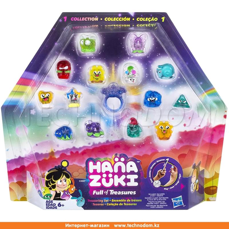 Игровой набор Hasbro Hanazuki Набор сокровищ с кольцом - фото #3, Technodom.kz