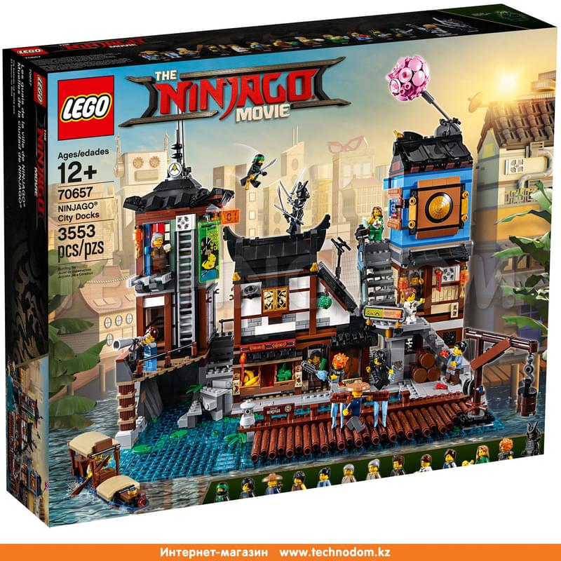 Игрушка Ниндзяго Порт Ниндзяго Сити (70657) - фото #0, Technodom.kz Игрушка Ниндзяго Порт Ниндзяго Сити (70657) - фото #0, Technodom.kz