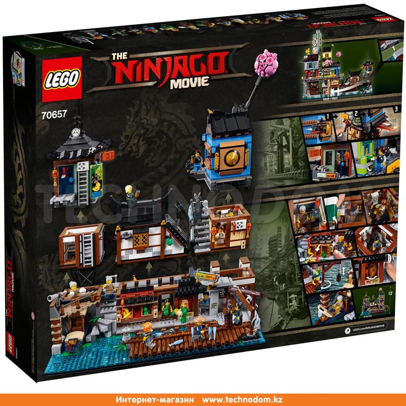 Игрушка Ниндзяго Порт Ниндзяго Сити (70657) - фото #1, Technodom.kz Игрушка Ниндзяго Порт Ниндзяго Сити (70657) - фото #1, Technodom.kz