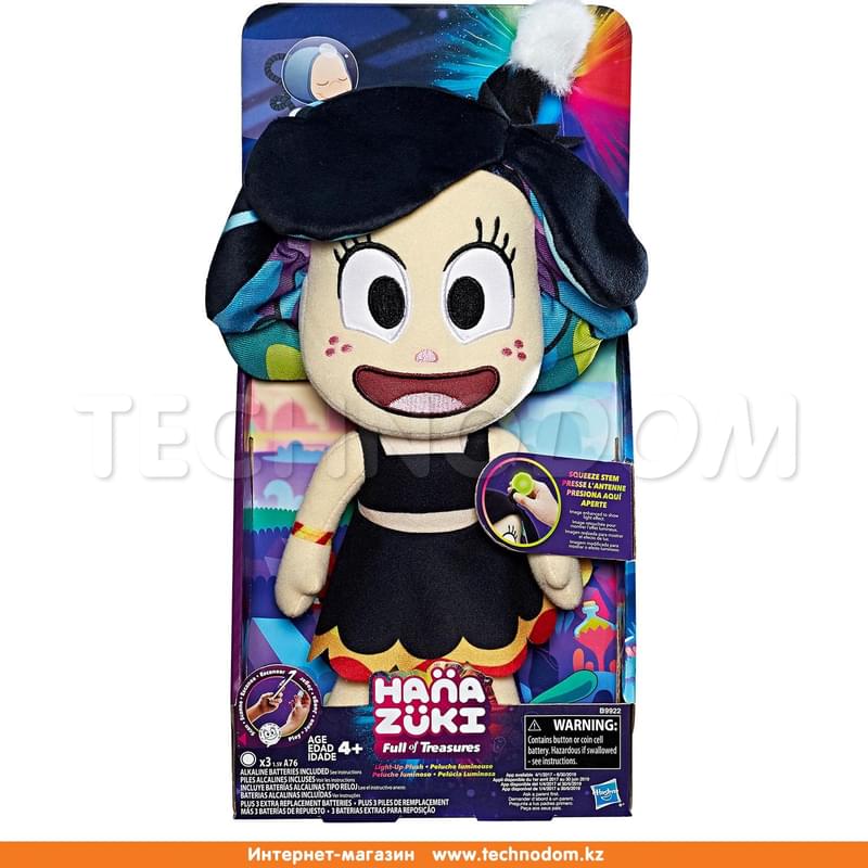 Игрушка Hasbro Hanazuki Ханазуки плюшевая - фото #1, Technodom.kz