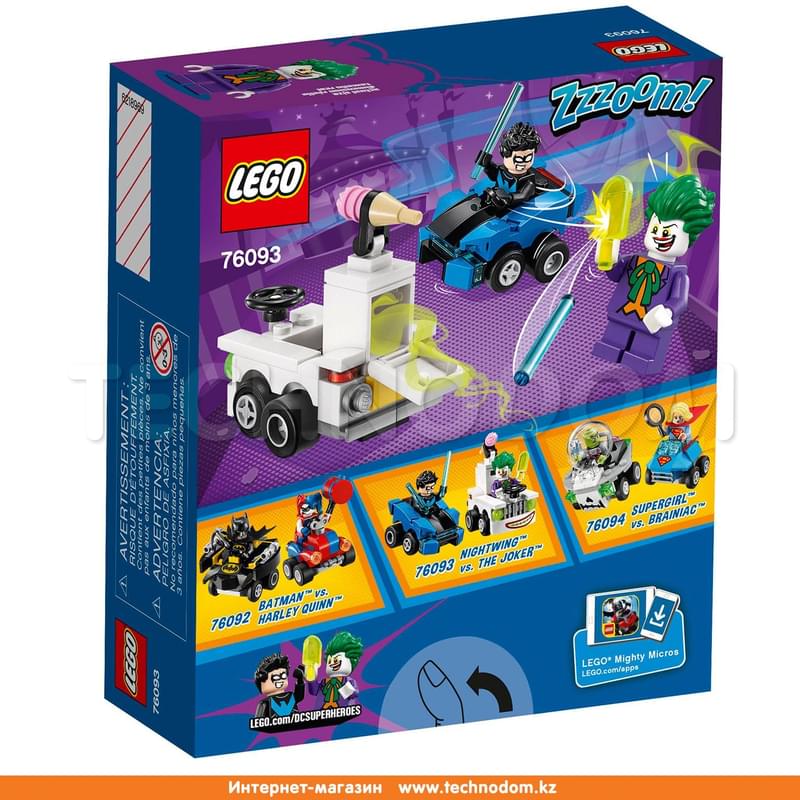 Игрушка Супер Герои Mighty Micros: Найтвинг против Джокера™ (76093) - фото #1, Technodom.kz