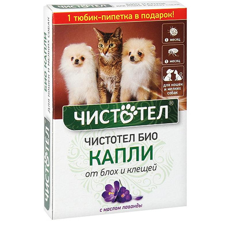 Капли Чистотел БИО для кошек и собак, с лавандой, 2 пипетки по 1 мл - фото #0, Technodom.kz
