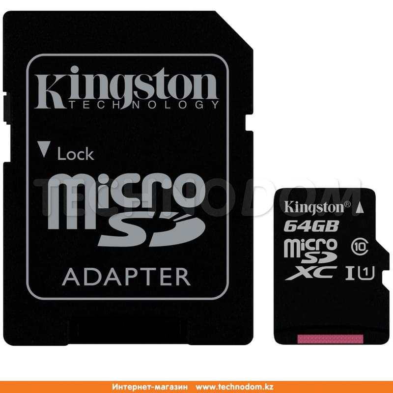 Карта памяти MicroSD 64GB Kingston UHS-I U1 80MB/s, Class 10 + SD Adapter (SDCS/64GB) - фото #0, Technodom.kz