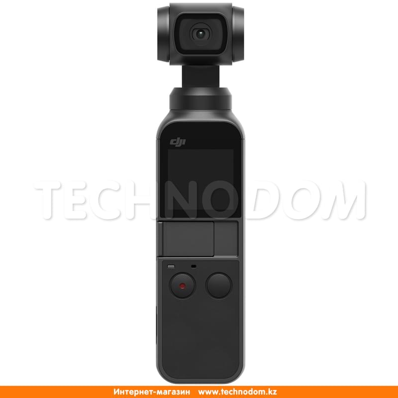 Электронный стабилизатор DJI OSMO Pocket - фото #1, Technodom.kz
