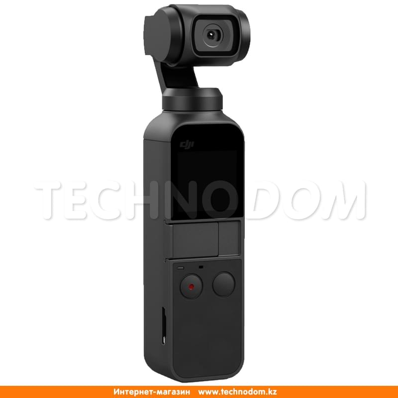 DJI OSMO Pocket электронды тұрақтандырғышы - фото #2, Technodom.kz