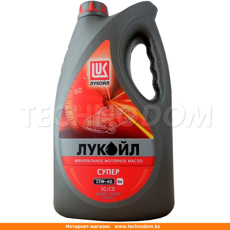 Моторное масло ЛУКОЙЛ Супер 15W40 API SG/CD 4л - фото #0, Technodom.kz