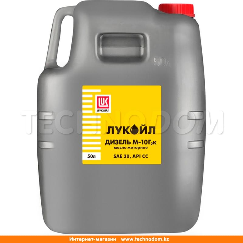 Моторное масло ЛУКОЙЛ Дизель М-10Г2к API CC 50л - фото #0, Technodom.kz