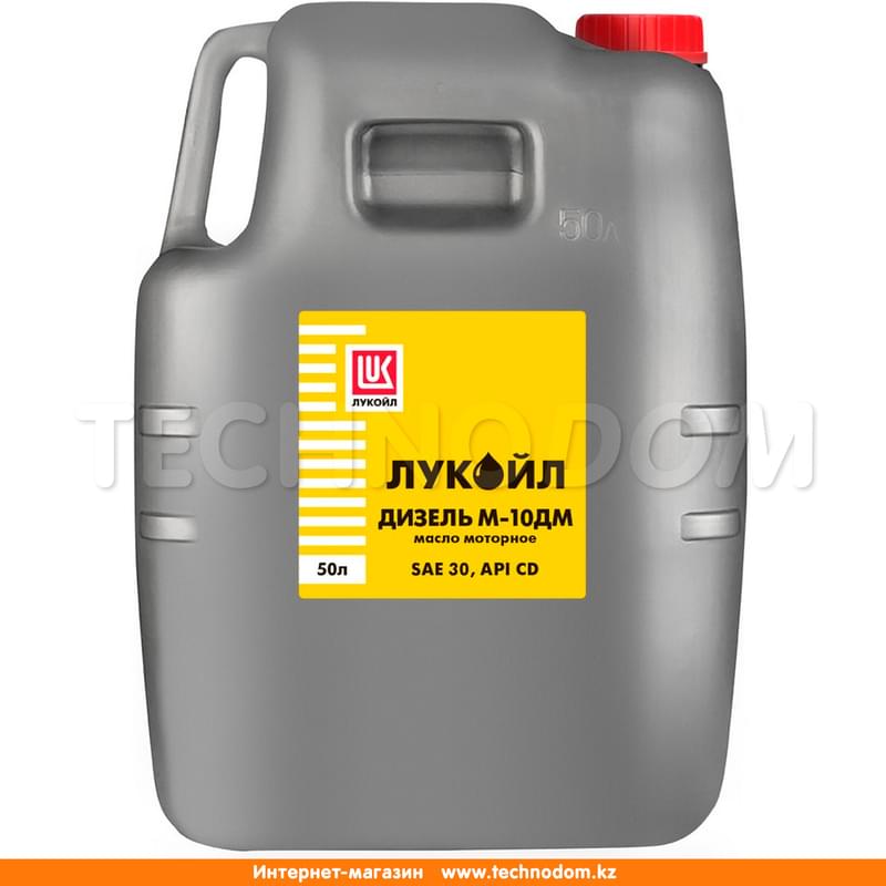 Моторное масло ЛУКОЙЛ Дизель М-10ДМ API CD 50л - фото #0, Technodom.kz