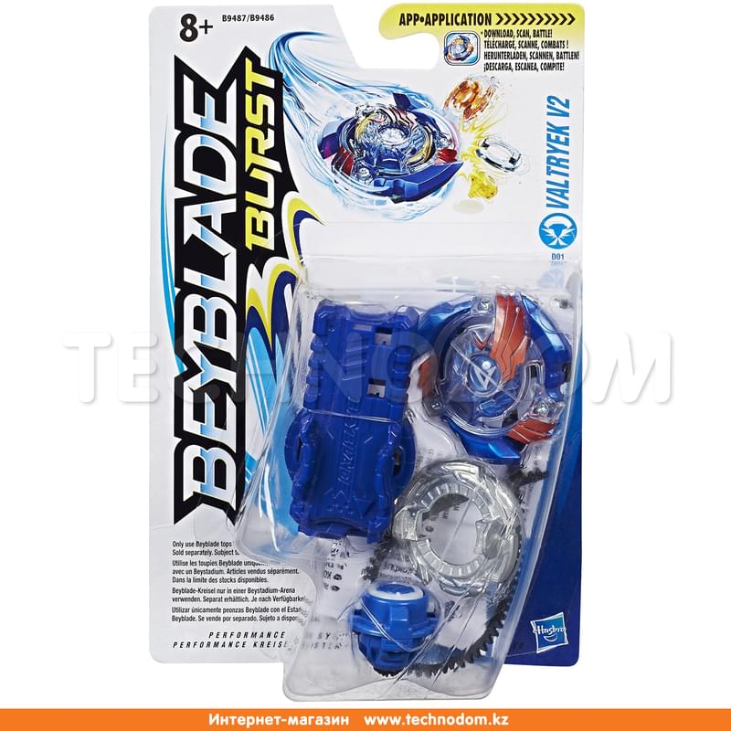 Игрушка Hasbro Bey Blade БЕЙБЛЭЙД: Волчок с пусковым устройством - фото #1, Technodom.kz