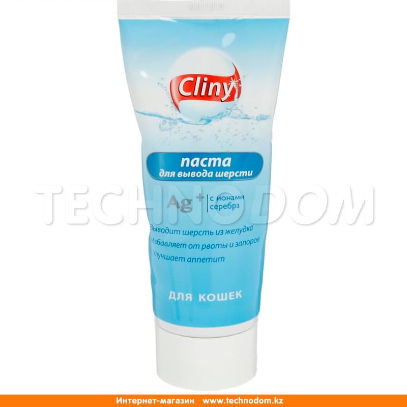 Паста для вывода шерсти Cliny для кошек 200 мл - фото #1, Technodom.kz
