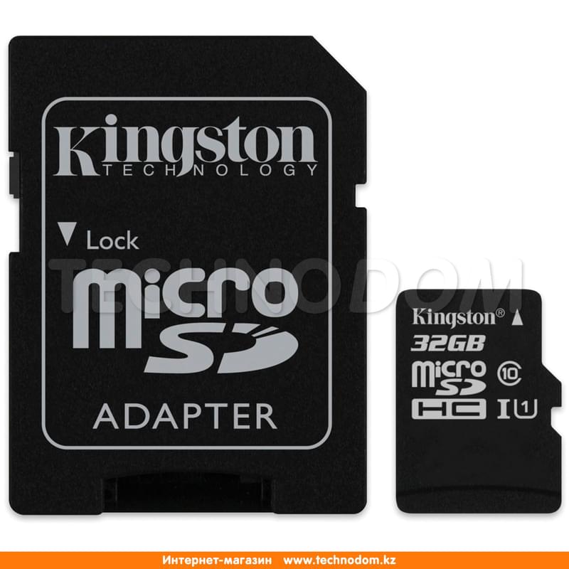 Карта памяти MicroSD 32GB Kingston UHS-I U1 80MB/s, Class 10 + SD Adapter (SDCS/32GB) - фото #0, Technodom.kz