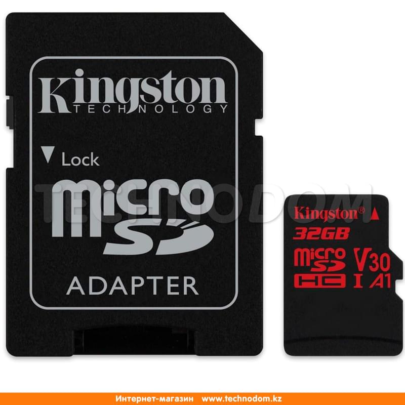 Карта памяти MicroSD 32GB Kingston UHS-I U3 100MB/s, Class 10 + SD Adapter (SDCR/32GB) - фото #0, Technodom.kz