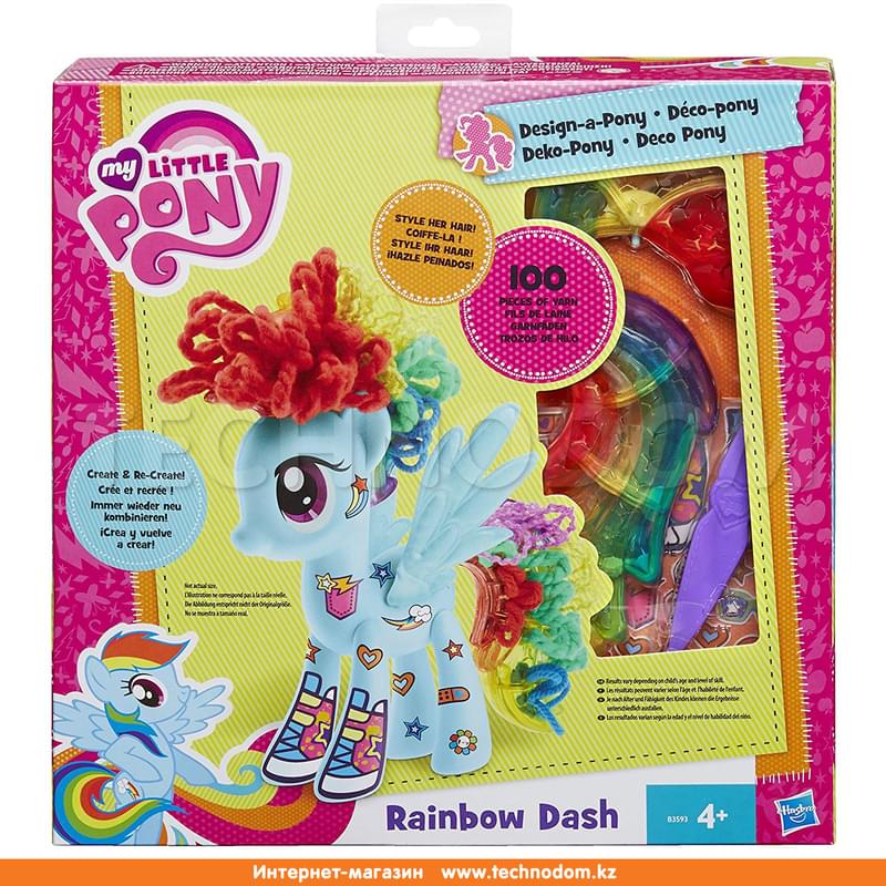 Игровой набор HASBRO MLP игровой набор «Создай свою пони» (в ассорт.) - фото #2, Technodom.kz Игровой набор HASBRO MLP игровой набор «Создай свою пони» (в ассорт.) - фото #2, Technodom.kz