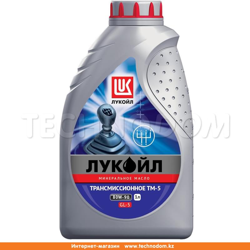 Трансмиссионное масло ЛУКОЙЛ ТМ-5 80W90 API GL-5 1л - фото #0, Technodom.kz