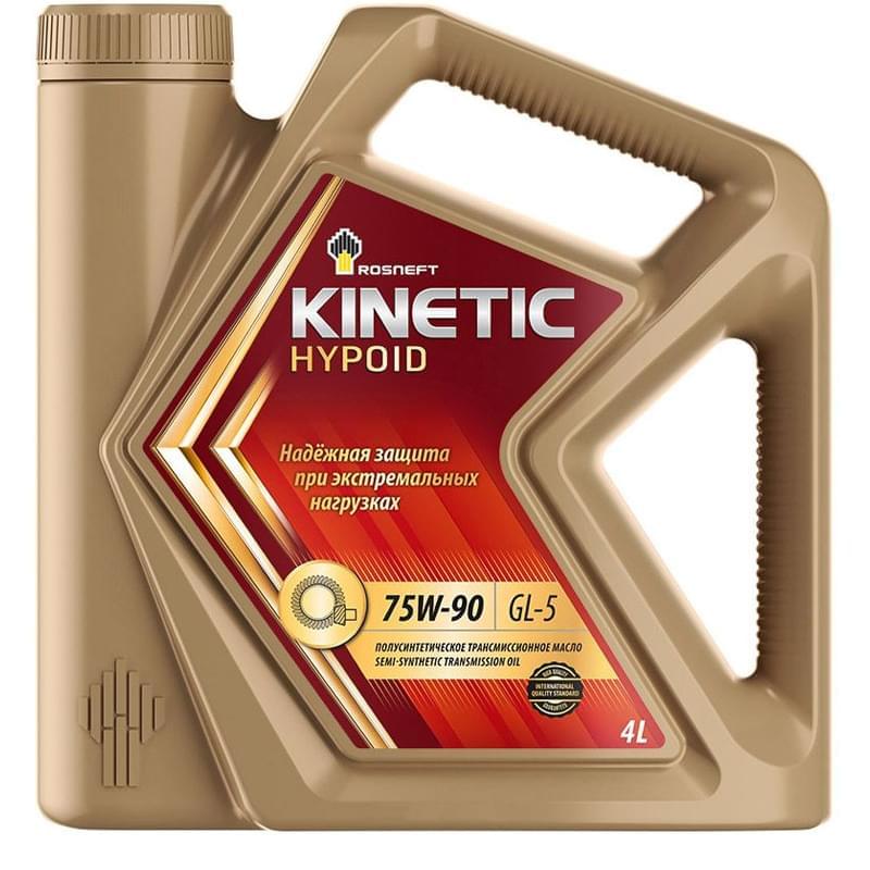 Трансмиссионное масло РОСНЕФТЬ Kinetic Hypoid 75W90 API GL-5 4л - фото #0, Technodom.kz
