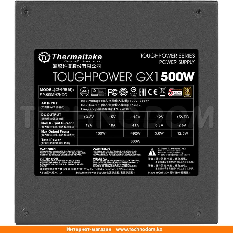 Thermaltake Toughpower GX1 500W APFC 80 Plus ATX 20 Қуат блогы +4 pin, 4+4pin (PS-TPD-0500NNFAGE-1) - фото #4, Technodom.kz