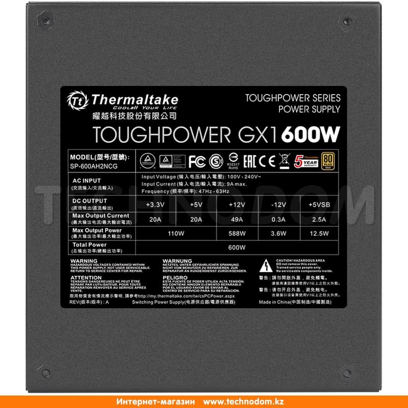 Блок питания Thermaltake Toughpower GX1 600W APFC 80 Plus ATX 20+4 pin, 4+4pin (PS-TPD-0600NNFAGE-1) - фото #3, Technodom.kz