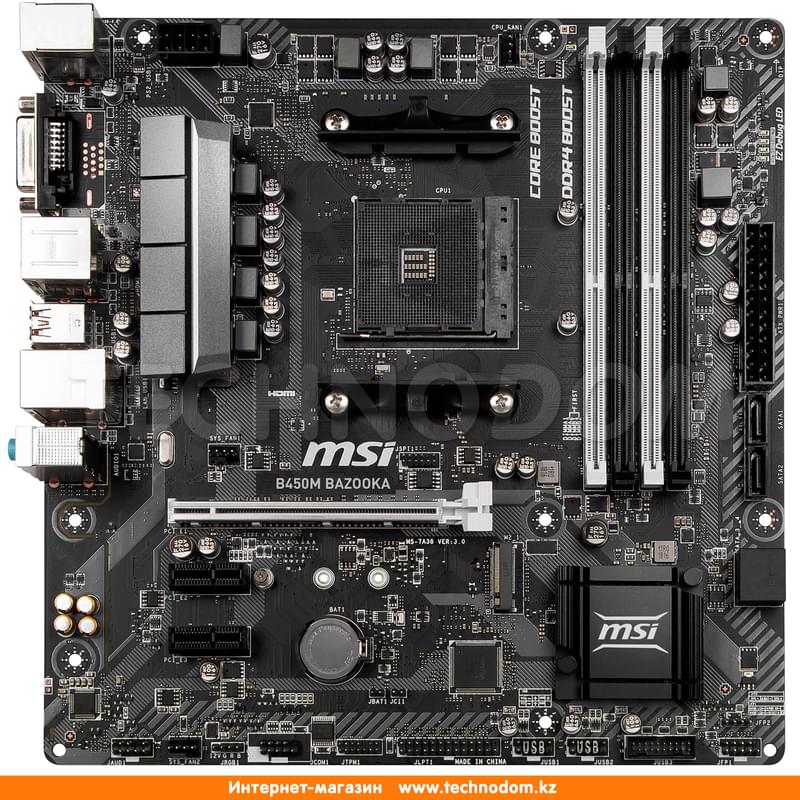 Материнская плата MSI B450M BAZOOKA AM4 4DDR4 PCI-E 1x16 2x1 (HDMI+DVI-D) mATX - фото #0, Technodom.kz