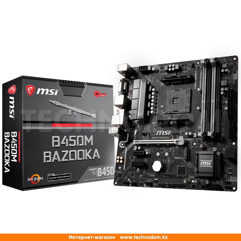 Материнская плата MSI B450M BAZOOKA AM4 4DDR4 PCI-E 1x16 2x1 (HDMI+DVI-D) mATX - фото #5, Technodom.kz