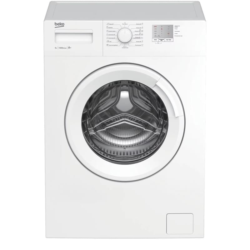 Beko WRE-6511BWW кір жуғыш машинасы - фото #3, Technodom.kz