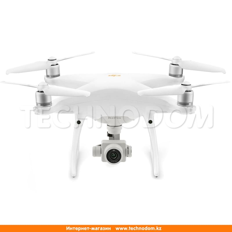 Квадрокоптер DJI Phantom 4 PRO Plus V2.0 - фото #0, Technodom.kz
