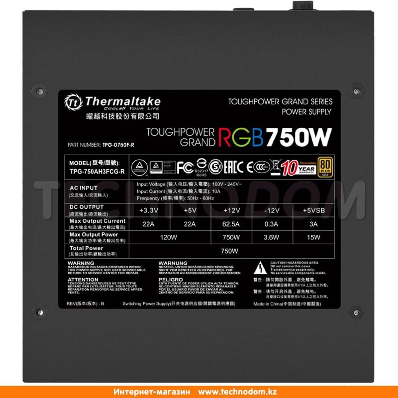 Блок питания Thermaltake Toughpower Grand RGB 750W APFC ATX 20+4pin, 4+4pin (PS-TPG-0750FPCGEU-R) - фото #9, Technodom.kz