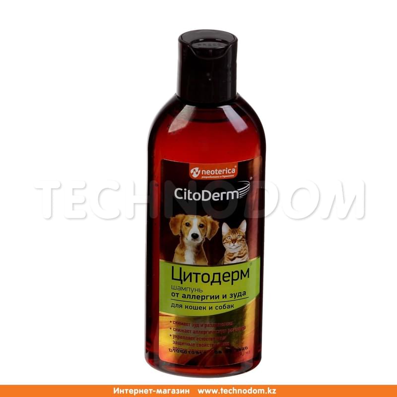 Шампунь от аллергии и зуда для кошек и собак CitoDerm, 200 мл - фото #0, Technodom.kz
