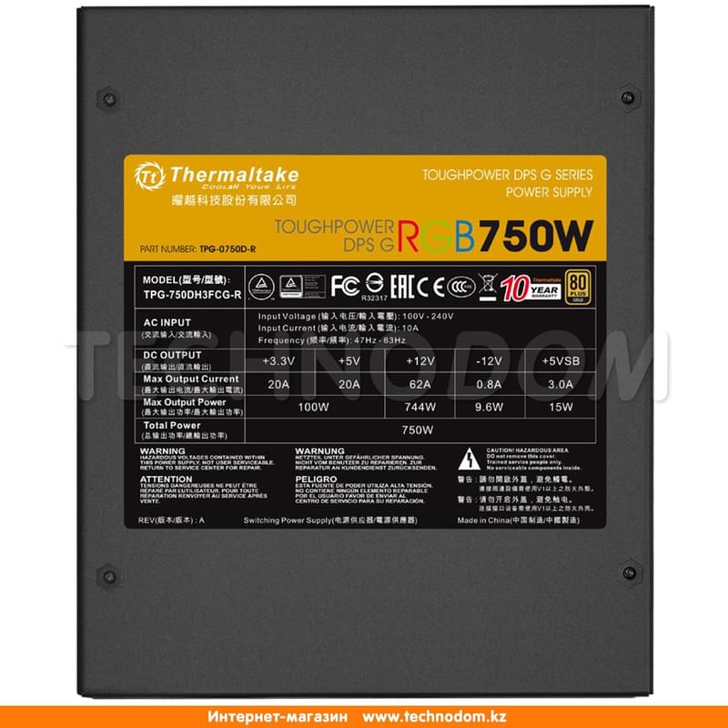 Блок питания Thermaltake Toughpower DPS G RGB 750W APFC ATX 20+4pin, 4+4pin (PS-TPG-0750DPCGEU-R) - фото #10, Technodom.kz