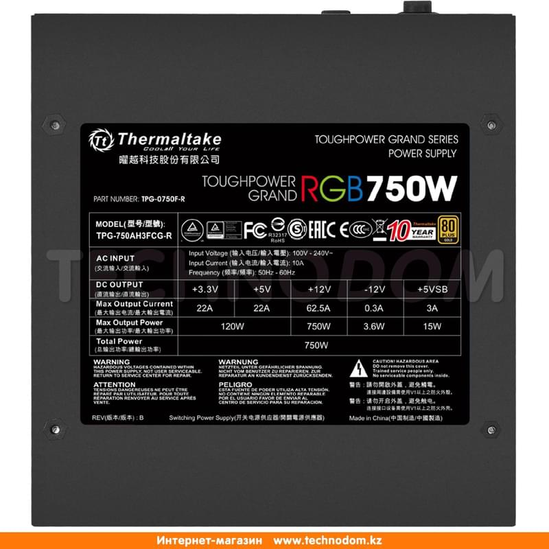 Блок питания Thermaltake Toughpower Grand RGB 750W APFC ATX 20+4pin, 4+4pin (PS-TPG-0750FPCGEU-S) - фото #8, Technodom.kz