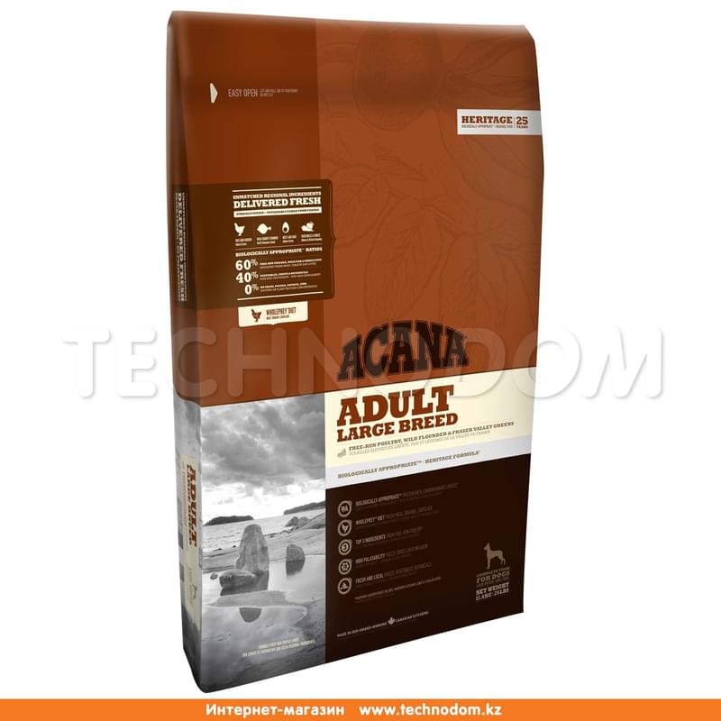 Сухой корм для собак крупных пород Acana Adult Large Breed корм для собак, 11,4 кг - фото #0, Technodom.kz Сухой корм для собак крупных пород Acana Adult Large Breed корм для собак, 11,4 кг - фото #0, Technodom.kz