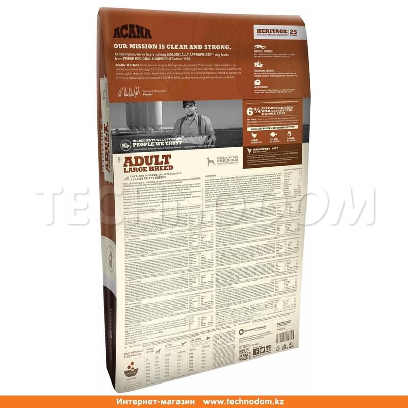 Сухой корм для собак крупных пород Acana Adult Large Breed корм для собак, 11,4 кг - фото #1, Technodom.kz Сухой корм для собак крупных пород Acana Adult Large Breed корм для собак, 11,4 кг - фото #1, Technodom.kz