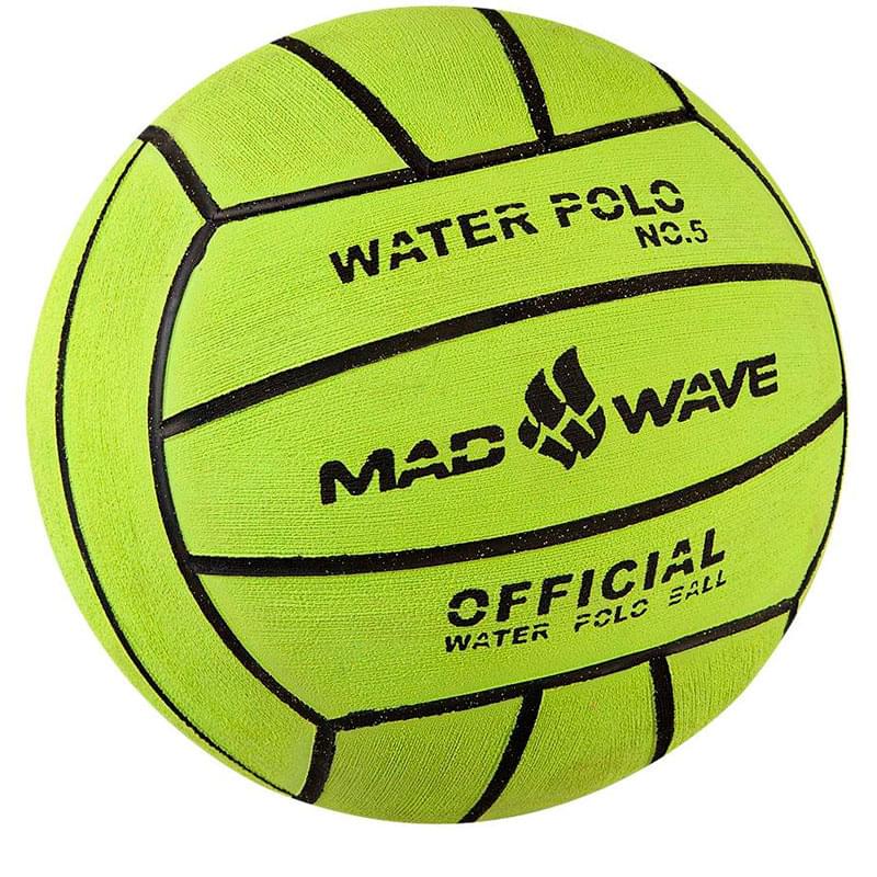 Мяч для водного поло Mad Wave Bater Polo Ball Official size Weight №5 (Green) - фото #0, Technodom.kz