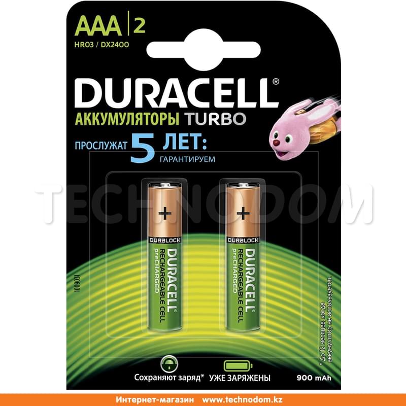 Аккумулятор AAA 2шт Duracell Rechargeable 900mAh (5003451) - фото #0, Technodom.kz
