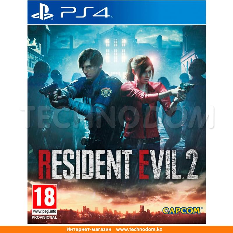 Игра для PS4 Resident Evil 2 Remake - фото #0, Technodom.kz
