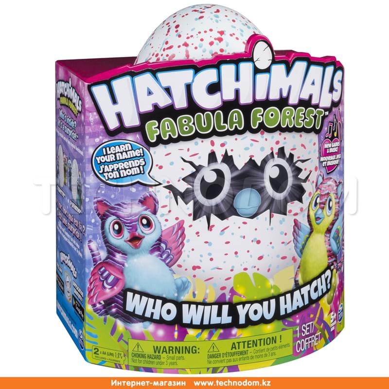 Игрушка Hatchimals - интерактивный питомец, вылупляющийся из яйца - фото #0, Technodom.kz