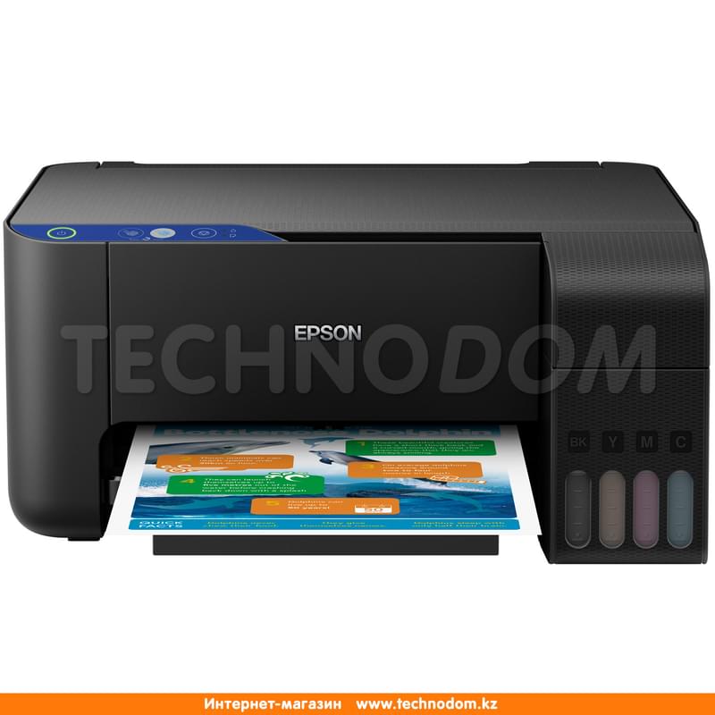 МФУ струйное Epson L-3101 СНПЧ А4 (C11CG88402) - фото #0, Technodom.kz