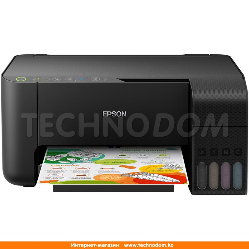 Epson L-3151 ҮСБЖ А4-W (C11CG86411) Бүріккіш КФҚ - фото #0, Technodom.kz