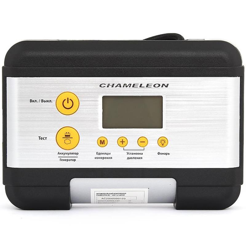 Автомобильный компрессор Chameleon AC-200 - фото #0, Technodom.kz Автомобильный компрессор Chameleon AC-200 - фото #0, Technodom.kz