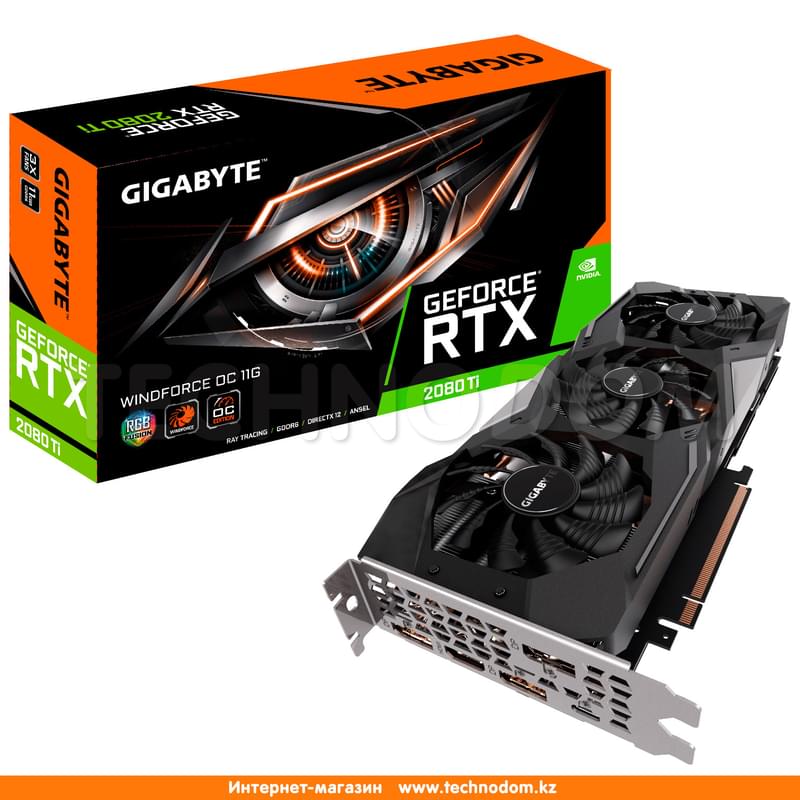 Видеокарта Gigabyte RTX 2080 Ti WINDFORCE OC 11GB 352bit/G6 (HDMI+3DP) (GV-N208TWF3OC-11GC) - фото #5, Technodom.kz