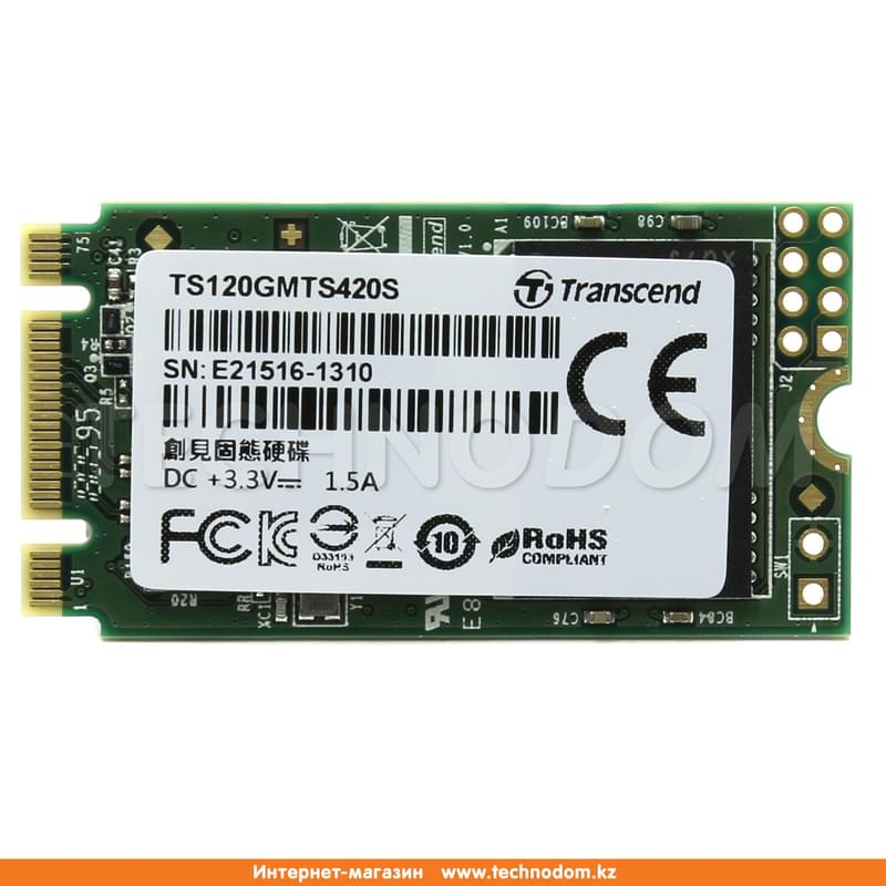 Внутренний SSD M.2 2242 120GB Transcend SSD420S, SATA-III TLC (TS120GMTS420S) - фото #0, Technodom.kz