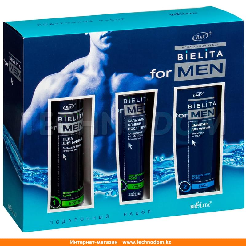 Подарочный набор для мужчин Bielita For Men №1, Белита - фото #0, Technodom.kz