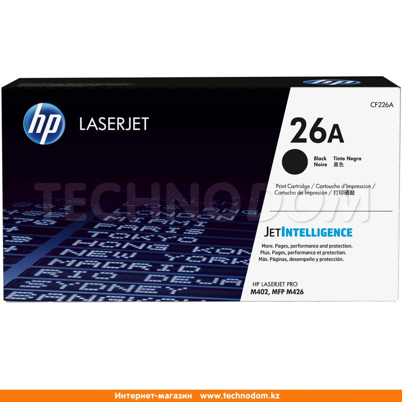 МФУ лазерное HP LaserJet Pro M426fdn A4-A-D-F-N (F6W14A)/Картридж HP №26A Black 3100 стр. - фото #6, Technodom.kz