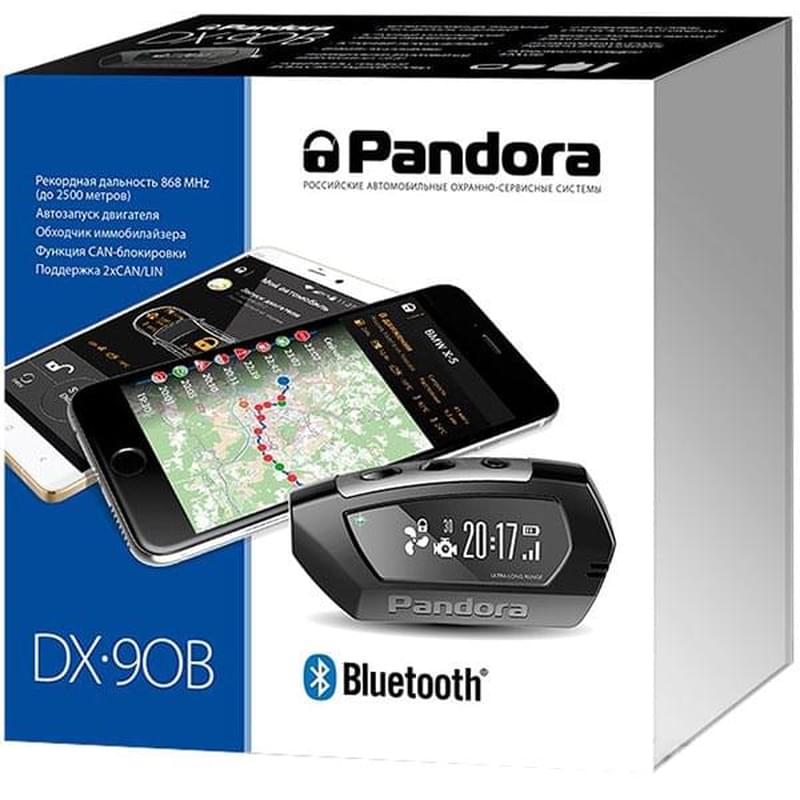 Автомобильная сигнализация Pandora DX 90B - фото #1, Technodom.kz