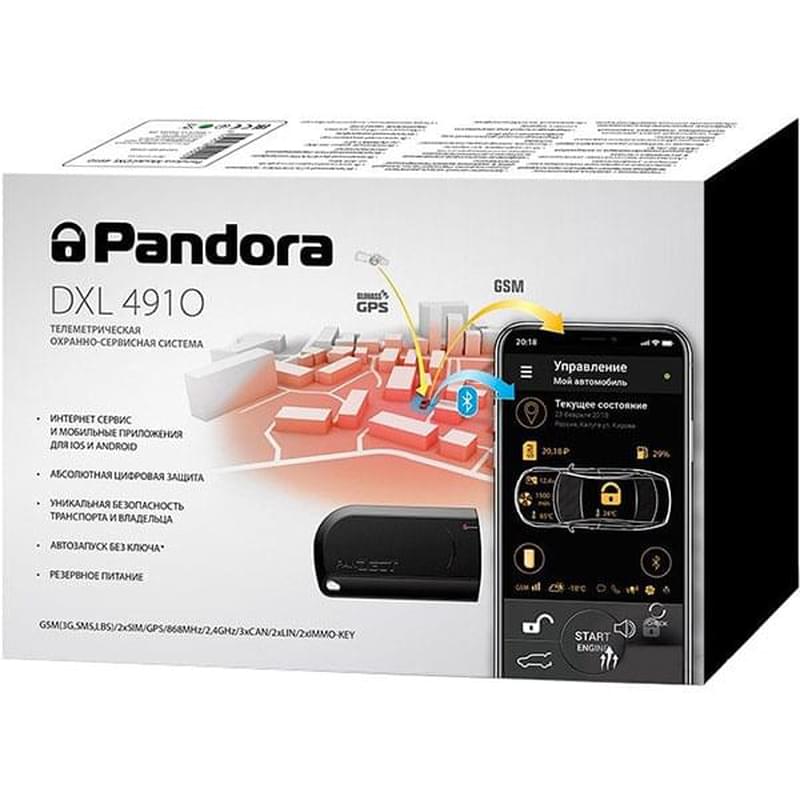 Автомобильная сигнализация Pandora DXL 4910 - фото #0, Technodom.kz